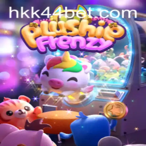 Explorando o Universo de PlushieFrenzy: O Jogo que Conquista Com Adrenalina e Estratégia